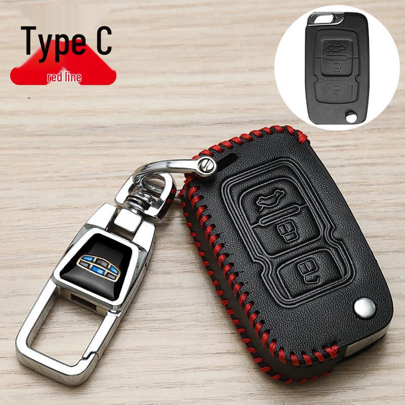 Geely Key Cover for Xingrui L, Boyue L, Dihao Champion, Binyue, Xingyue L - 24 Models