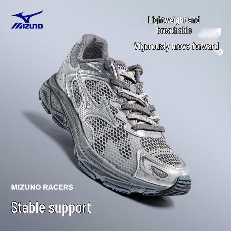 MIZUNO D1GH2235-24 Mesh Dad Running Shoes