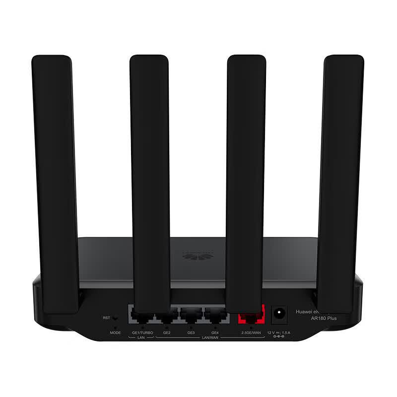 Huawei AR180 Plus Enterprise Wi-Fi 6 Wireless Router (CN version)