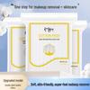 Magic Beauty Multipurpose Makeup Remover Cotton Pads