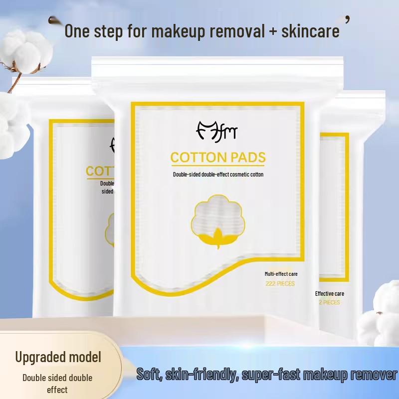 

Волшебные Хлопковые Диски Magic Beauty для Снятия Макияжа