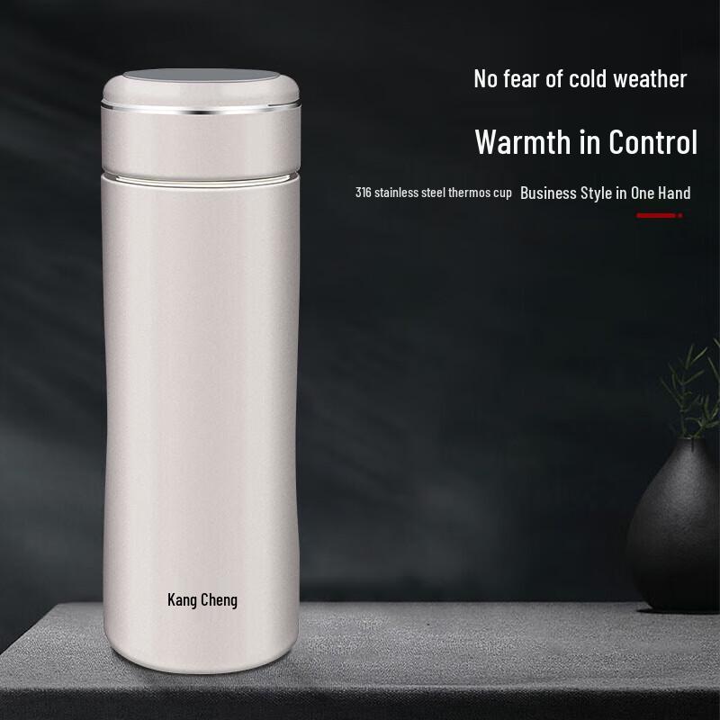 Kangcheng Kangya 316 Stainless Steel Thermal Mug