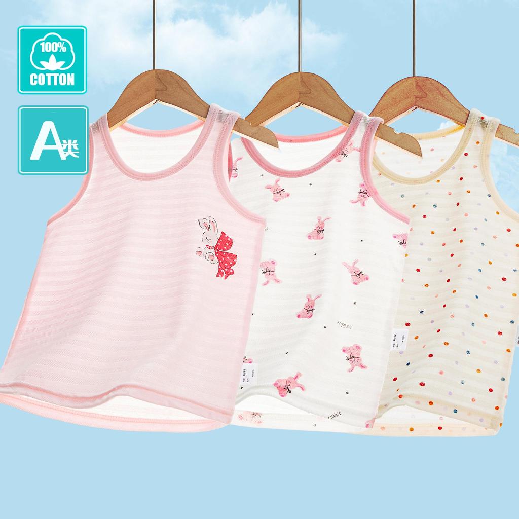 3-Piece Breathable Cotton Vest Set for Boys and Girls - Summer Style