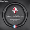 Non-Slip Genuine Leather Steering Wheel Cover for Borgward BX7 BX5 BX3