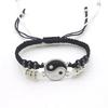 2 PC Jewelry Set Couple Black White Tai Chi Bracelet Rope Adjustable Chain Set Simple Style Daily Wear Jewelry