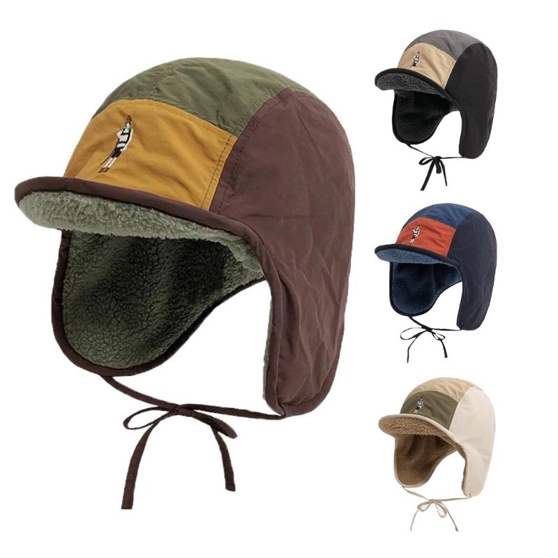 Embroidery Fleece Lined Hat Windproof Earmuff Trapper Hat for Adult Cold Weather