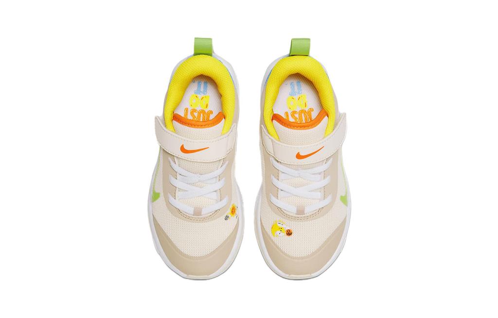 Nike Omni Multi Court Kids' Casual Shoes Pre School FN8907-181