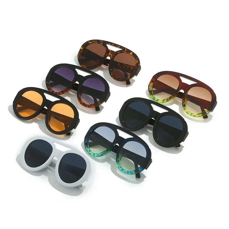 Classic Double Bridges Ladies Circular Sun Glasses Glasses Trendy Pattern Gradient Shades UV400 Men Trending Punk Sun Eyeglasses Gafas De Sol