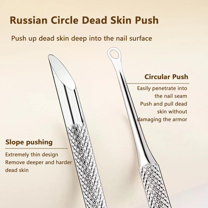 Double-Headed Stainless Steel Cuticle Remover Nail Pusher Exfoliating Prep Tool Clean Dead Skin Circle Bevel Shovel Manicure Pen