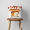 Cartoon Cute Bread Thief Lovely cushion cover For Bedroom Car Coffee Shop Room Soft and Living Room Sofa Decorative Pillow Case