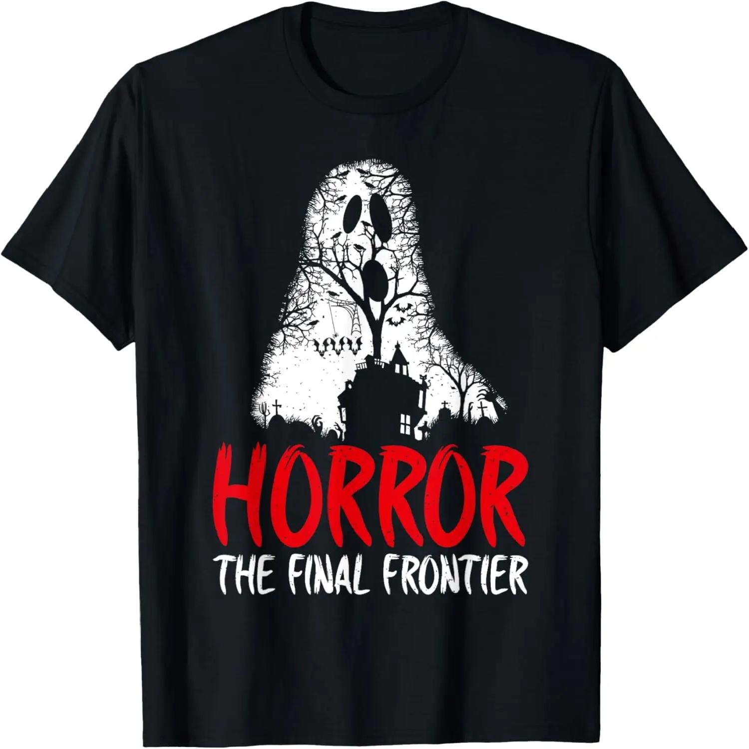 Horror the Final Frontier Horror Movie T-Shirt S