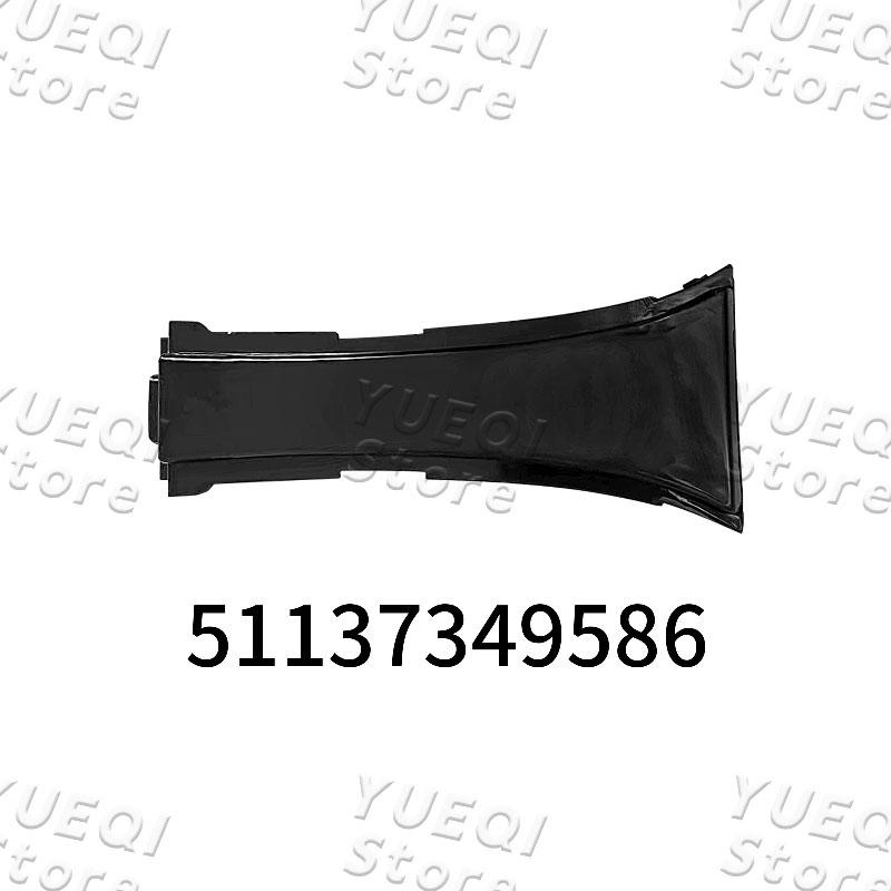 

51137349586 Car Front Bumper Grille Trim Bracket For BMW 5 Series G38 G30 G31 Auto Parts