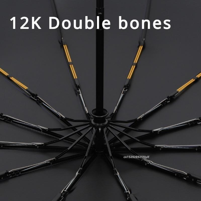 24 Bone Solid Color Automatic Umbrella Light Collapsible Large Format Outdoor Sunshade UV Protection Automatic Umbrella