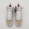 DA9626-100 Nike SB Dunk High Pro ISO Orange Label Unbleached Natural (Men's)