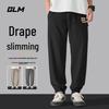 GLM Men's Ice Silk Quick-Dry Loose Fit Joggers
