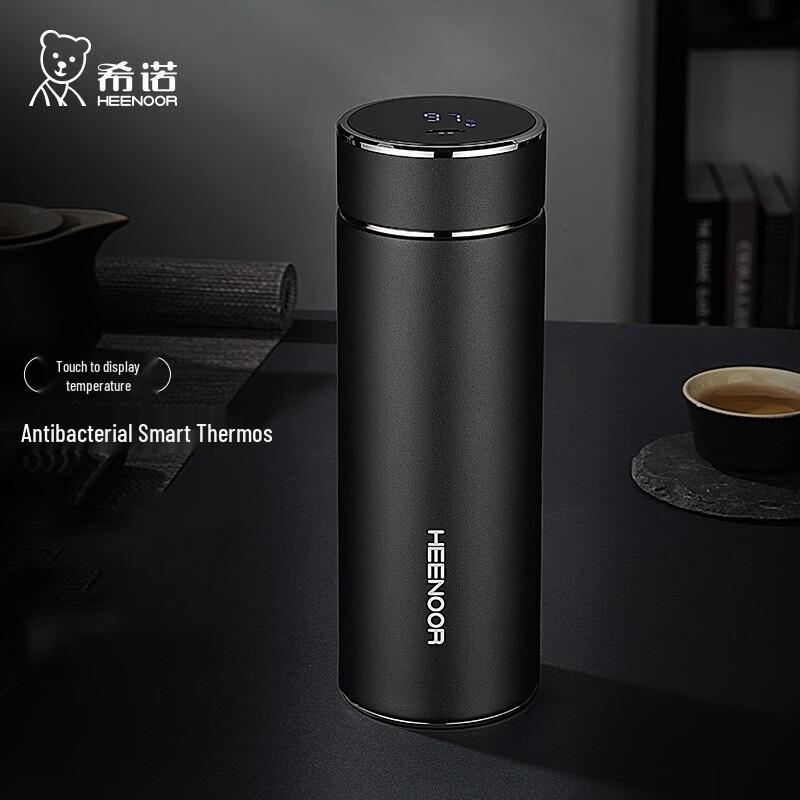 Zhi Shi Smart Temperature Display Insulated Glass Mug
