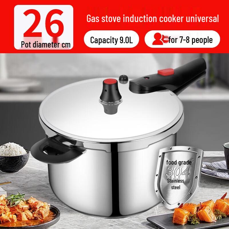 Shuangxi Jisu 304 Stainless Steel Pressure Cooker