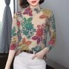 Stylish Cartoon Cat Print Long Sleeve Knit T-shirt for Women & Moms - Tummy Covering, Plus Velvet, Thickened Top