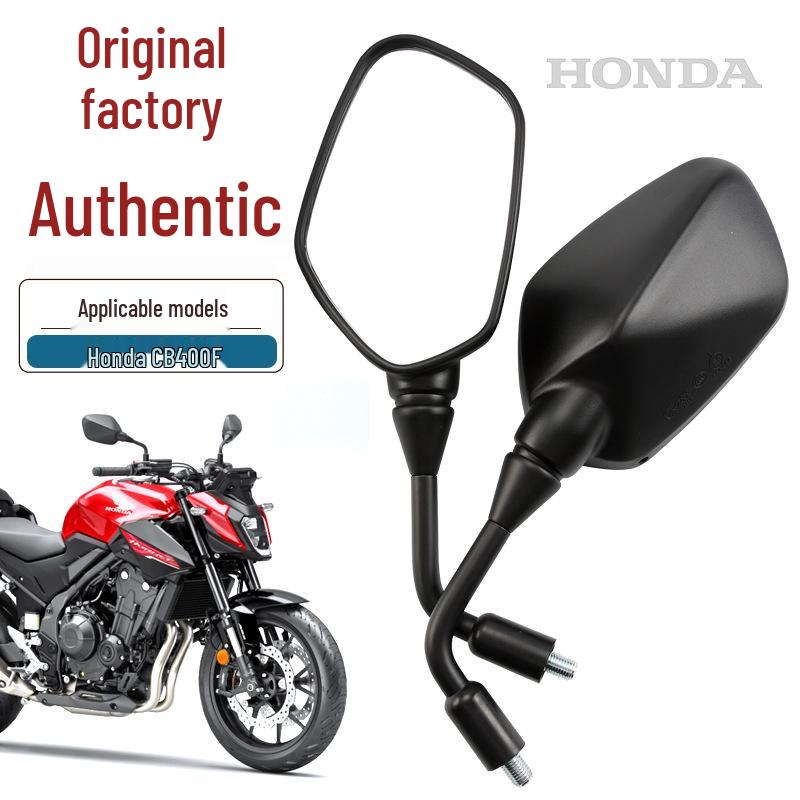 

Honda Rearview Mirrors for CB400F/X, NX400, CB300R, CB650R, CB500X/F, and CB1000R
