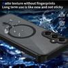 For Samsung Galaxy A16 4G/5G Magnetic Case Skin Touch Matte Translucent PC + TPU Anti-Drop Phone Cover