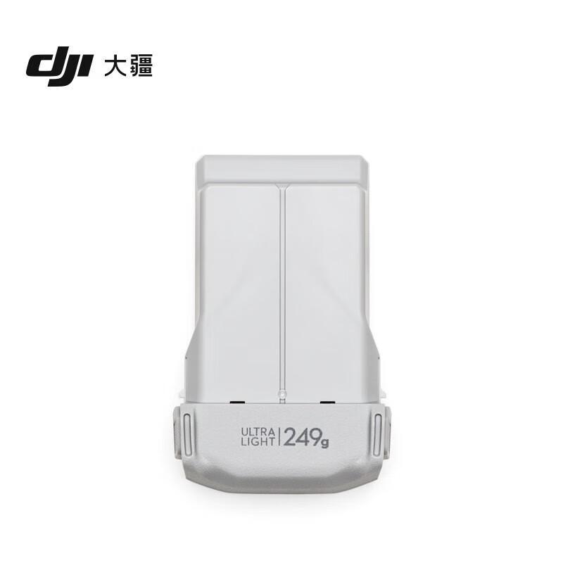 DJI Mini 3/Mini 4 Pro Intelligent Flight Battery