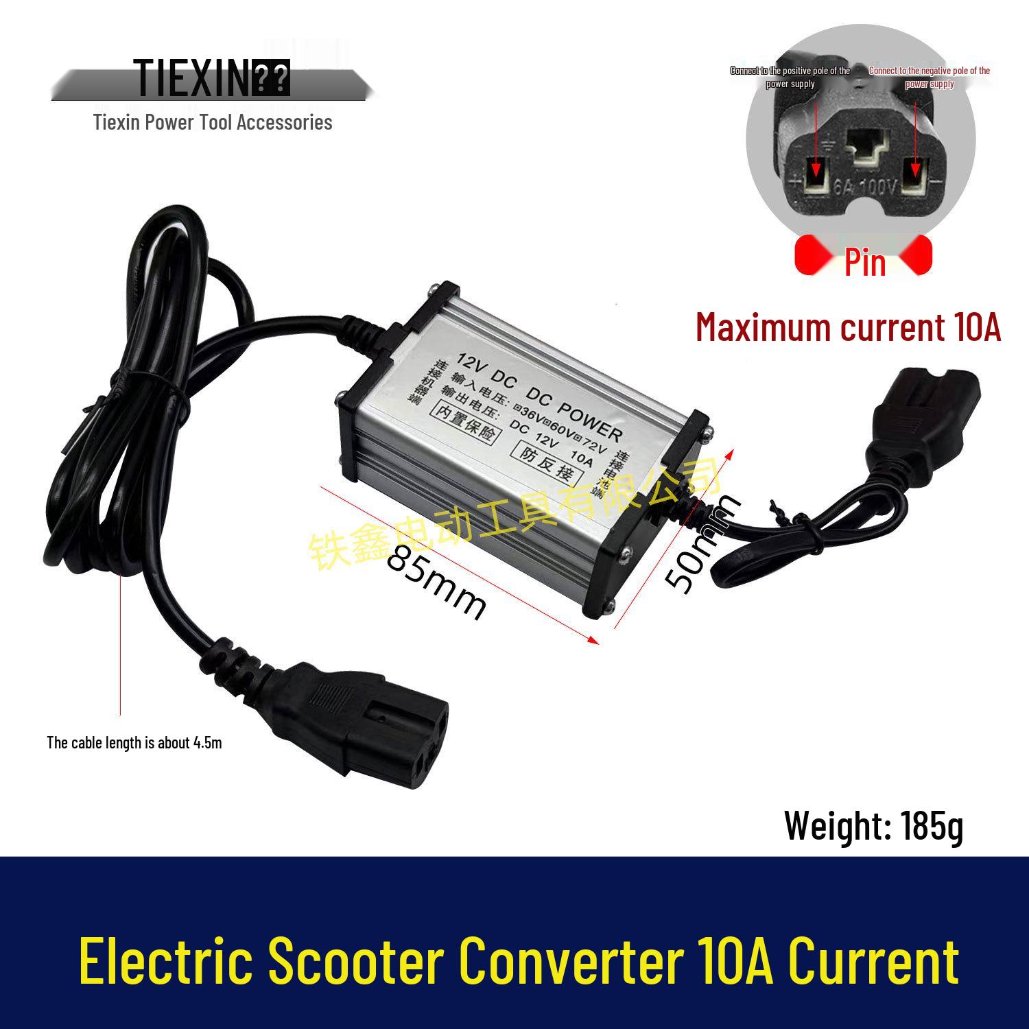 

Mudian/Dayi Electric Scooter Figure-8 DC Converter Adapter Cable 10A