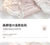 A-class Baby Cotton Women's Underwear