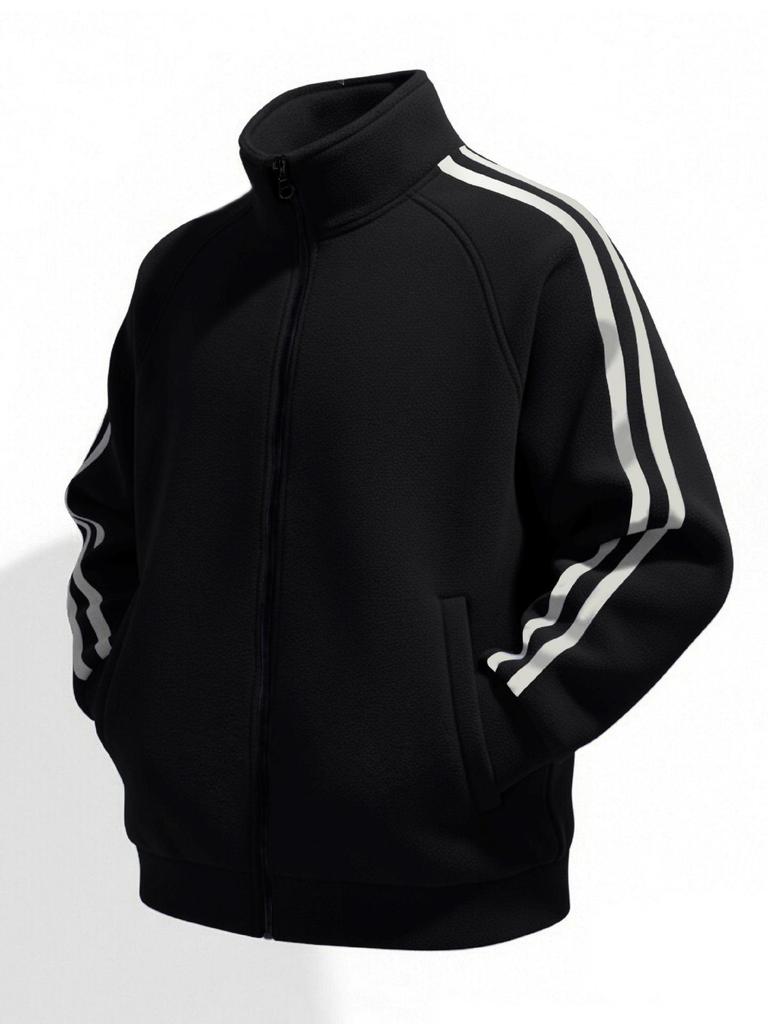 Pánská trendy fleecová bunda s kapucí na zip - Univerzální bunda s dlouhým rukávem