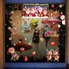 Creative Christmas Window Decals 3D Static Cling Santa Claus Gift Box Snowflake Home Decor Festive Glass Stickers for Holiday