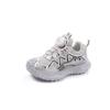 Chunky Kids Shoes for Boy Non-slip Basketball Sneakers for Children Fashion Versatile Girls Causal School Running Sports Shoes