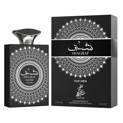 Shaghaf For Men Sahari - eau de parfum pour homme