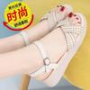 Sandals Women's Summer Fashion Outer Wear 2025 New Flat-bottomed Casual Versatile Fairy Style Soft-soled Women's Shoes with Skirt Shoes