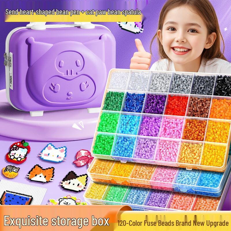 Minyu Pixel Bead DIY Craft Kit