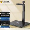 Comet D4313 High-Speed Document Camera Scanner
