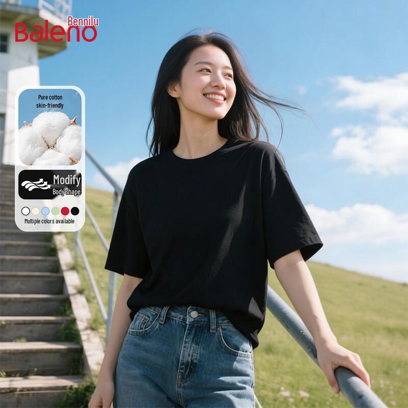 

Женская хлопковая футболка Baleno однотонная свободного кроя с коротким рукавом S