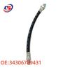BMW X1 E90/E91 Brake Hose Assembly 34306762837/34306789431