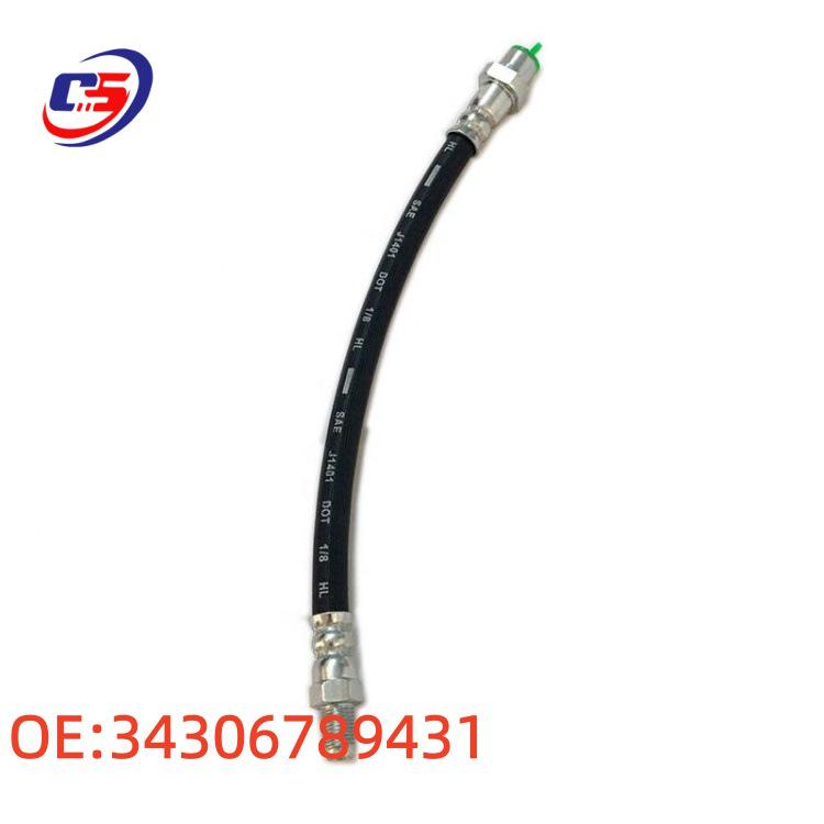 BMW X1 E90/E91 Brake Hose Assembly 34306762837/34306789431