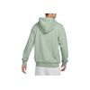 Nike Standard Issue Dri-Fit Quick-Dry Solid Color Comfortable Jacket Men Jacket Horizon-Green FZ0223370