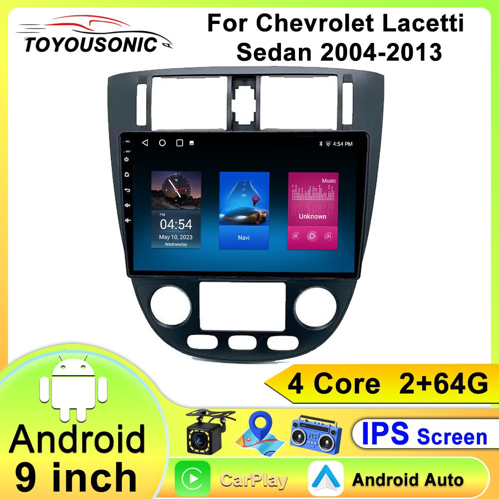 Toyousonic Car Video Player for Chevrolet Lacetti 2004-2013 GPS Navigation Built-in Dsp Carplay Autoradio Android Head Unit