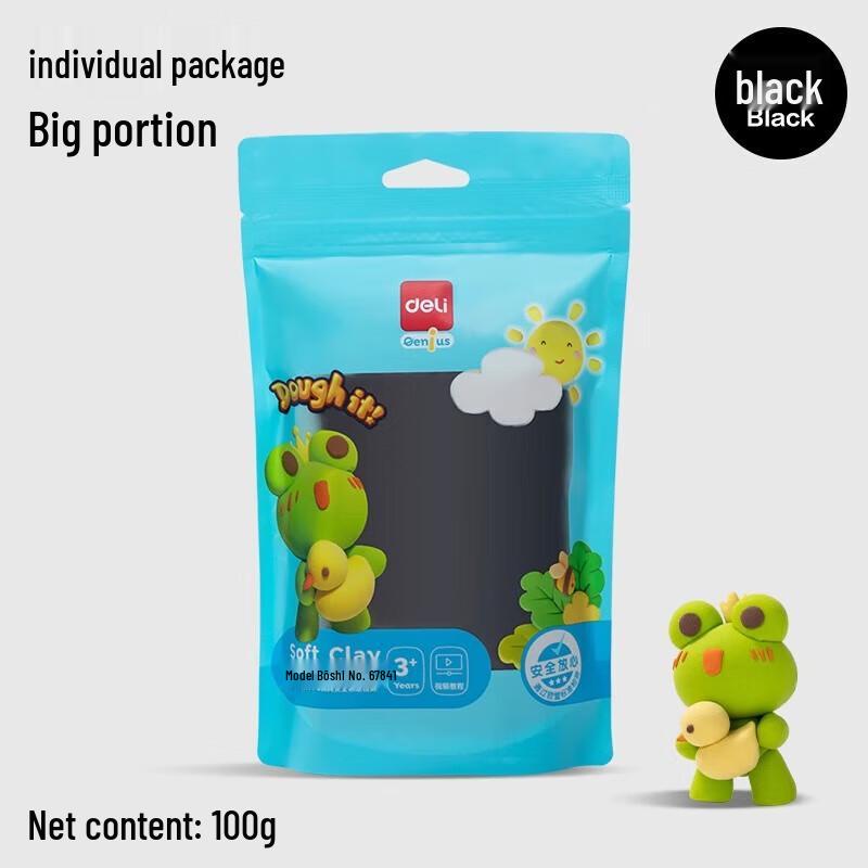 Deli Super Light Clay