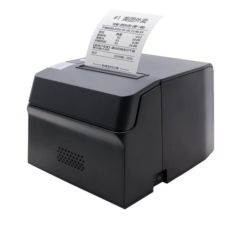 80mm Commercial Thermal Receipt Printer with Auto-Cutter