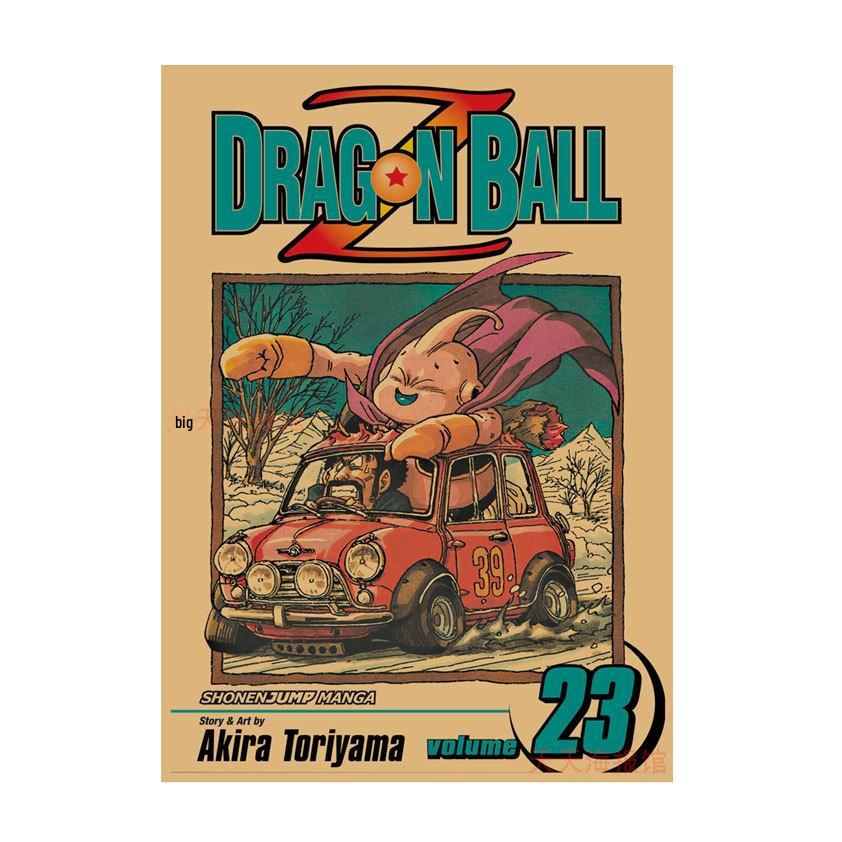 Arale Anime Poster von Akira Toriyama - Dekorative Cartoon-Wandkunst für Kinderzimmer