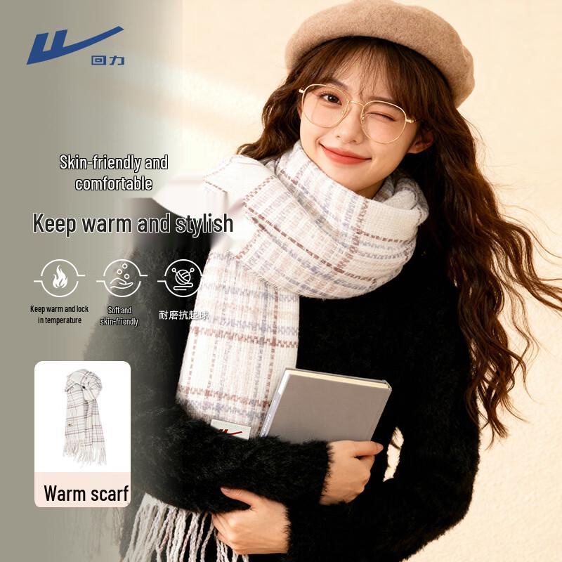 Зимний полосатый шарф Warrior для мужчин и женщин