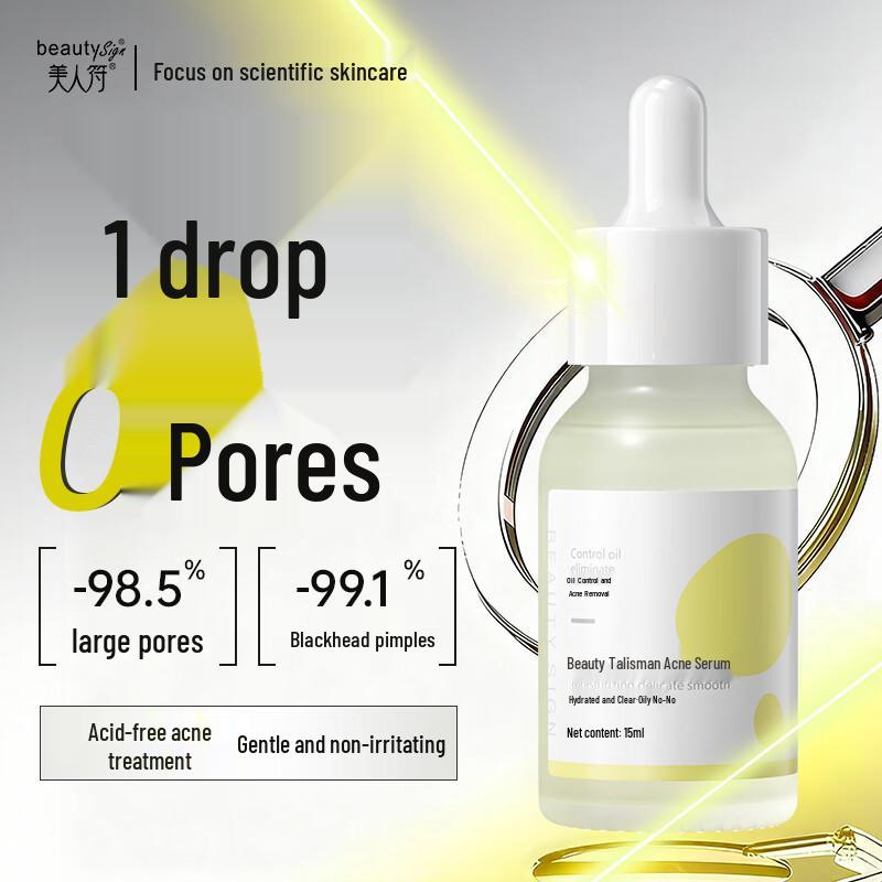 

BEAUTY SIGN Salicylic Acid Acne Repair Serum