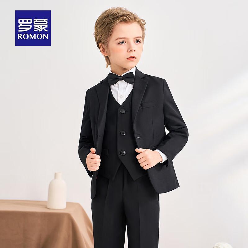 Luo Meng Formale Anzug-Set für Jungen