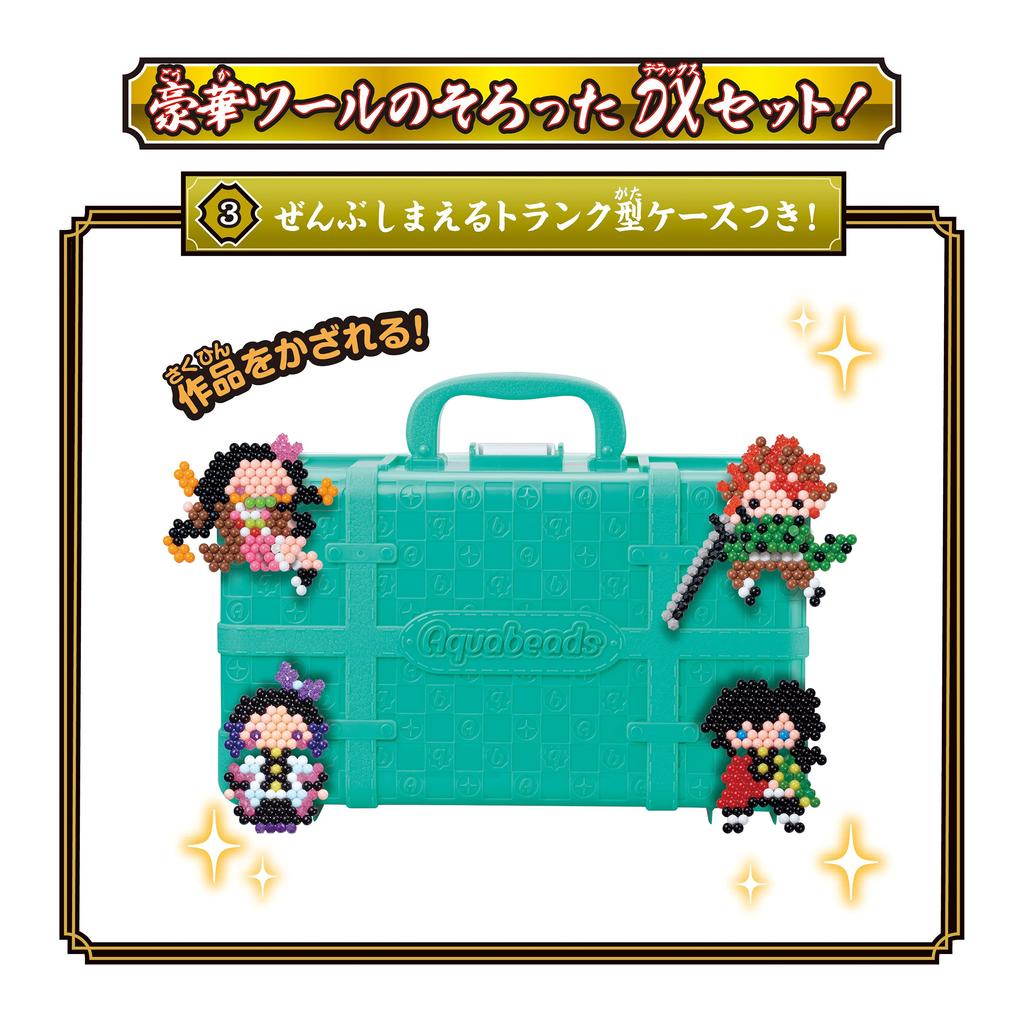 Aquabeads Character All-in-One Set [Demon Slayer: Kimetsu no Yaiba Total Concentration DX Trunk] AQ-S92 ST Mark Ages 6+ Toy Water Sticks Together
