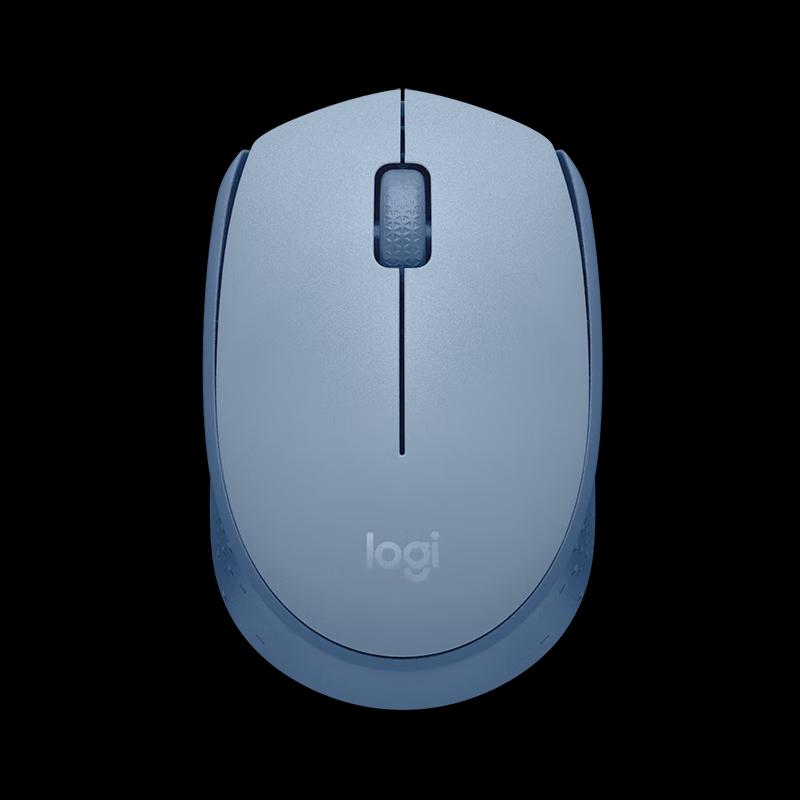

Logitech M172 Wireless Office Mouse