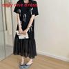 Summer Elegant Knit Dress With Puff Sleeve And Splicing For Casual Wear