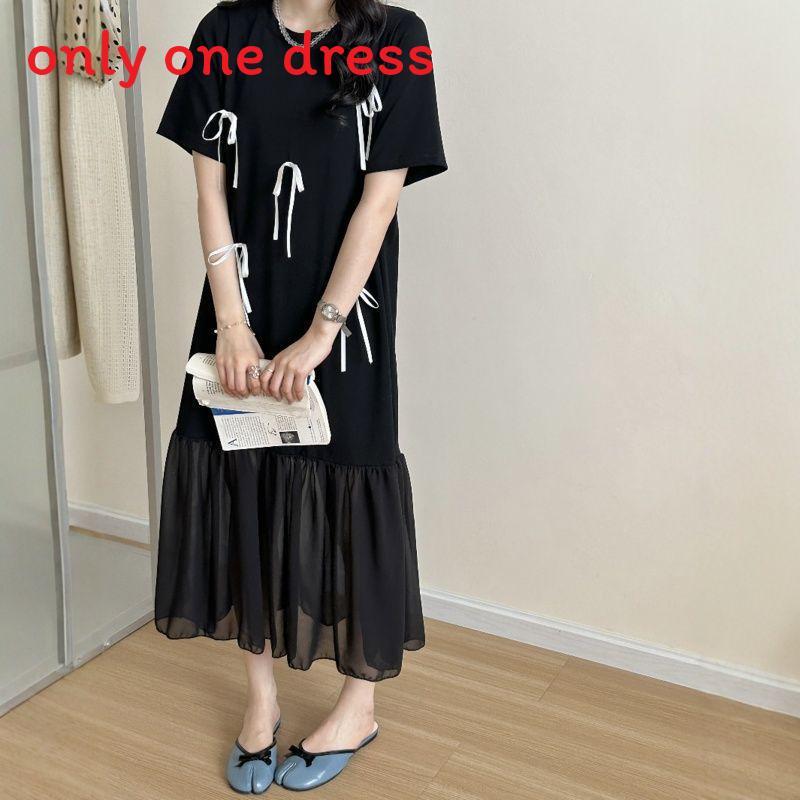 Summer Elegant Knit Dress With Puff Sleeve And Splicing For Casual Wear