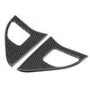 2Pcs Inner Door Horn Cover Carbon Fiber Frame Trim Left Right Fit for Mitsubishi Lancer GTS 08‑16